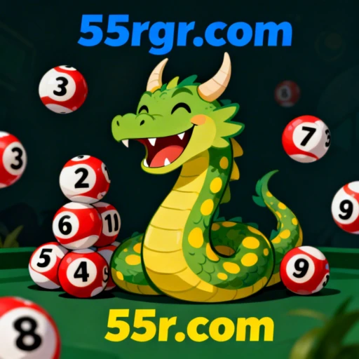 55r.com Logo